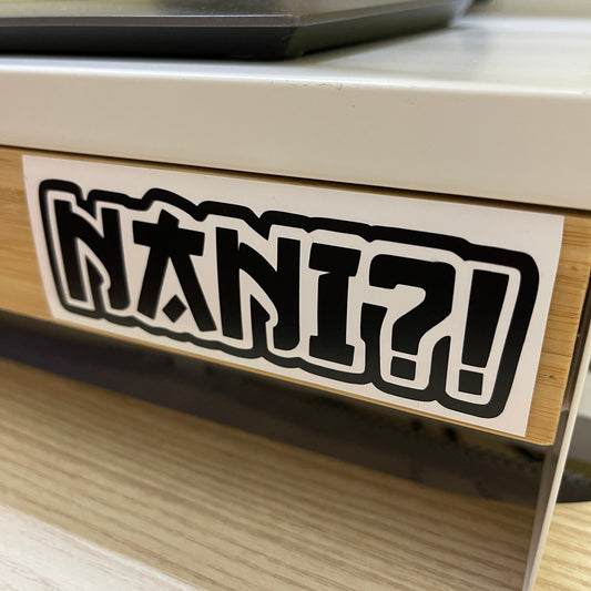NANI?! (#JAPANESE)